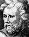 Επίκτητος, 50 μ.Χ. – 120 μ.Χ., Στωικός φιλόσοφοσ